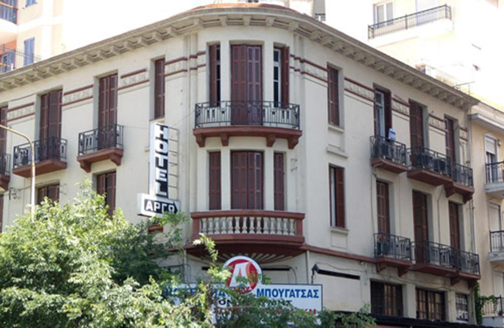 Argo Hotel Thessaloníki Ngoại thất bức ảnh